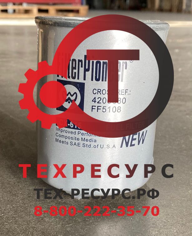 4206080 4616545 Фильтр топливный основной 4206080 — изображение 1