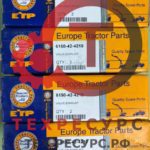 6150-42-4210 Клапан выпускной Komatsu