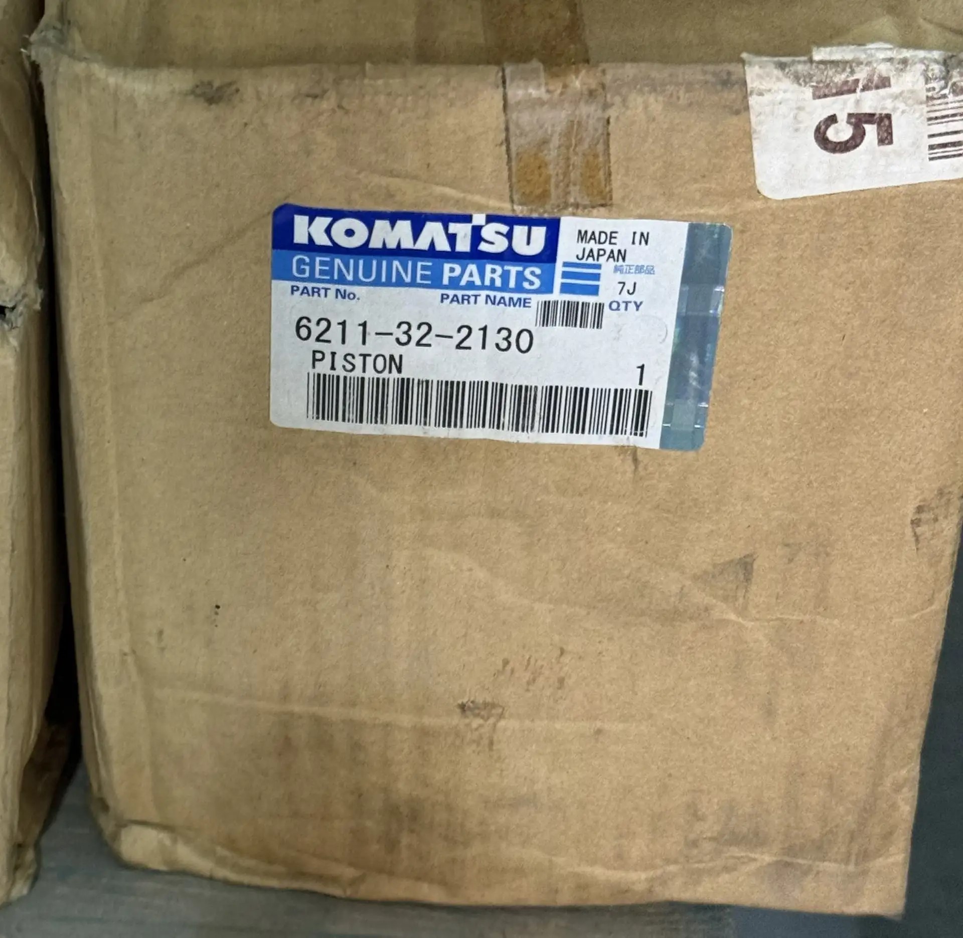 6211-32-2130 6211-32-2130 Поршень Komatsu — изображение 1