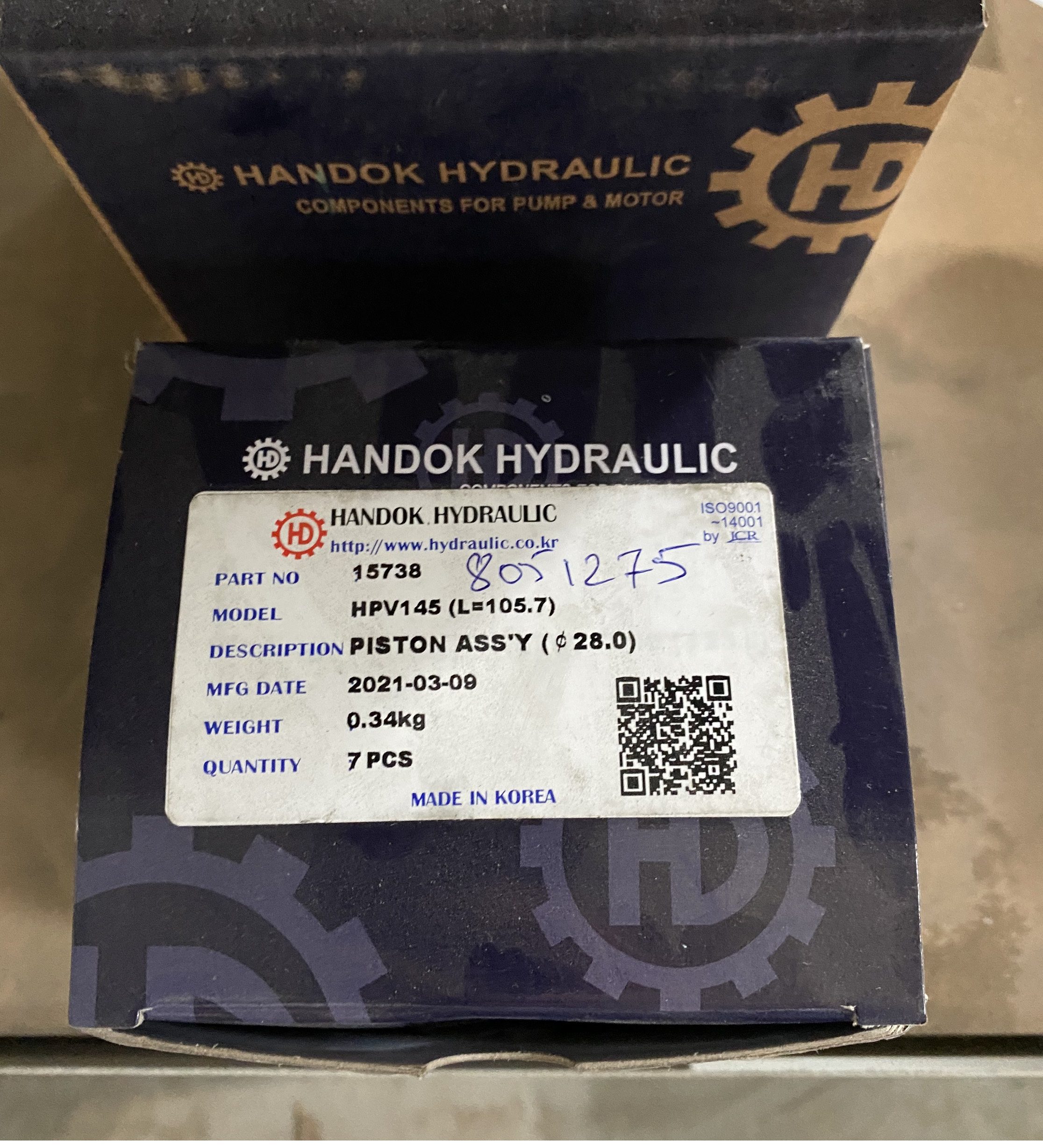 8051275 8051275 Поршень насоса Hitachi EX300,ZX330 — изображение 1
