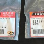 9246436 Уплотнение джойстика Hitachi