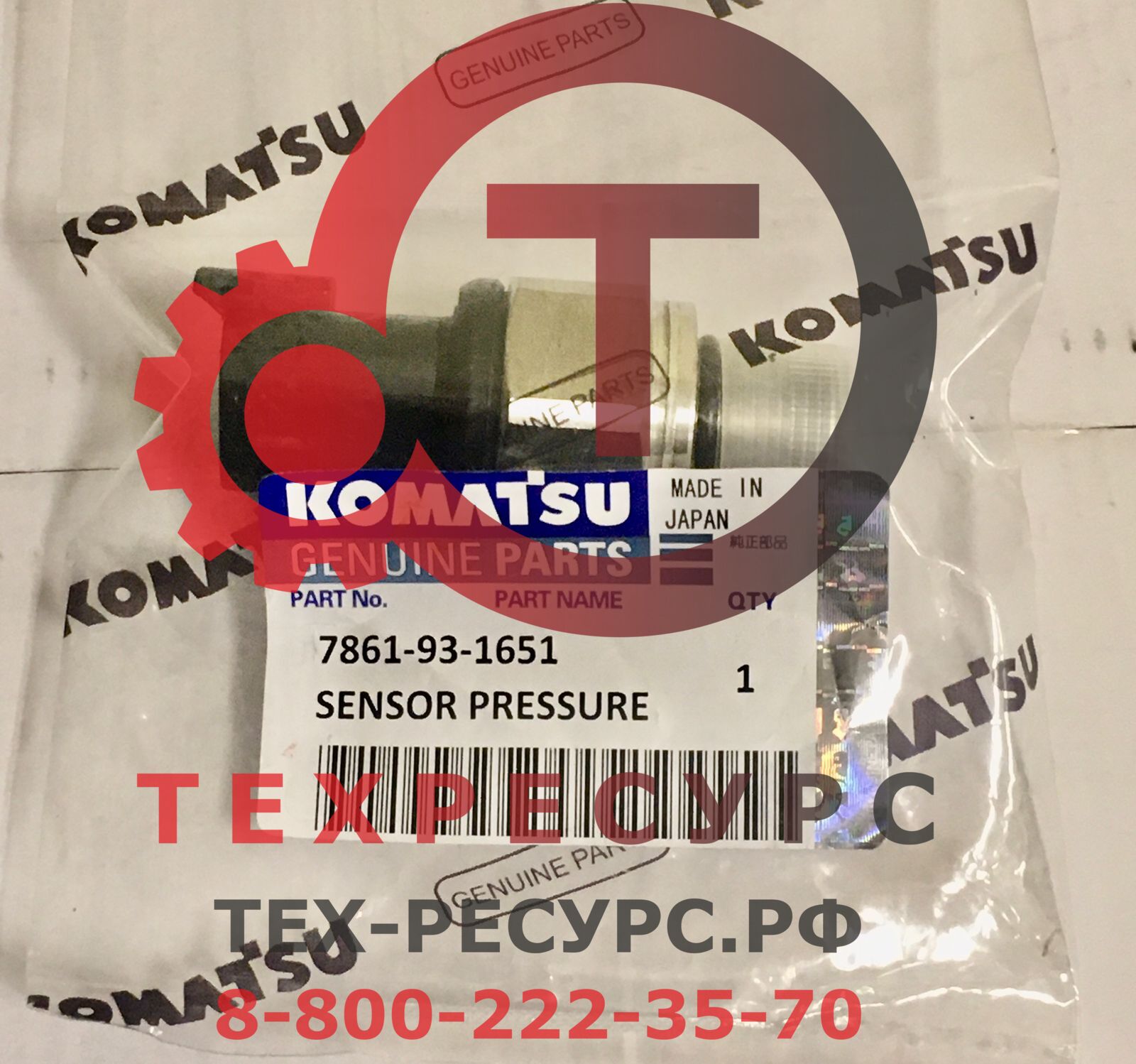 7861-93-1651 Датчик Komatsu PC2000 7861-93-1651 Датчик Komatsu PC2000
