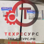 600-311-8331 Фильтр топливный Komatsu PC300, PC400