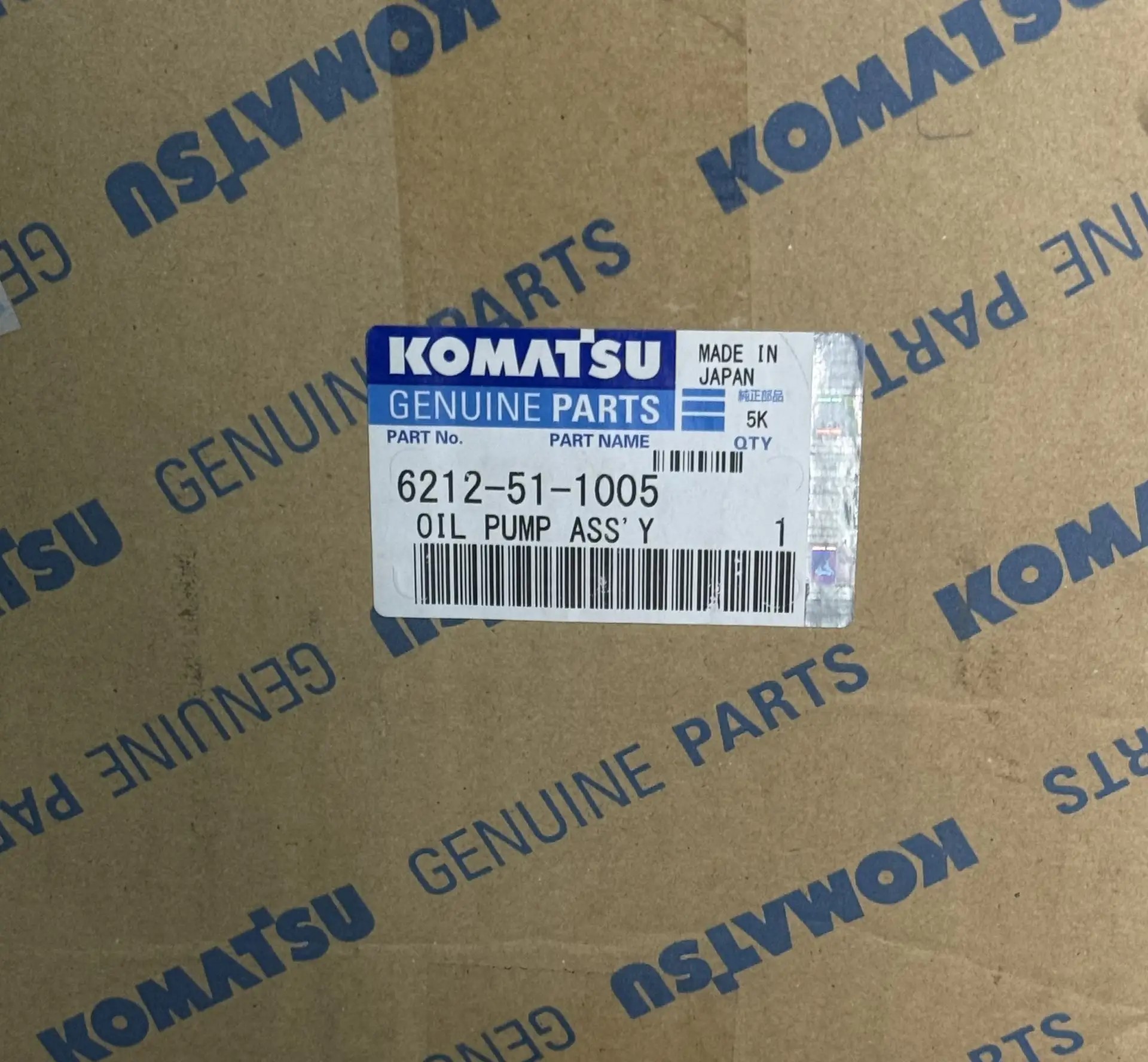 6212-51-1005 6212-51-1005 Насос масляный Komatsu D275 — изображение 1