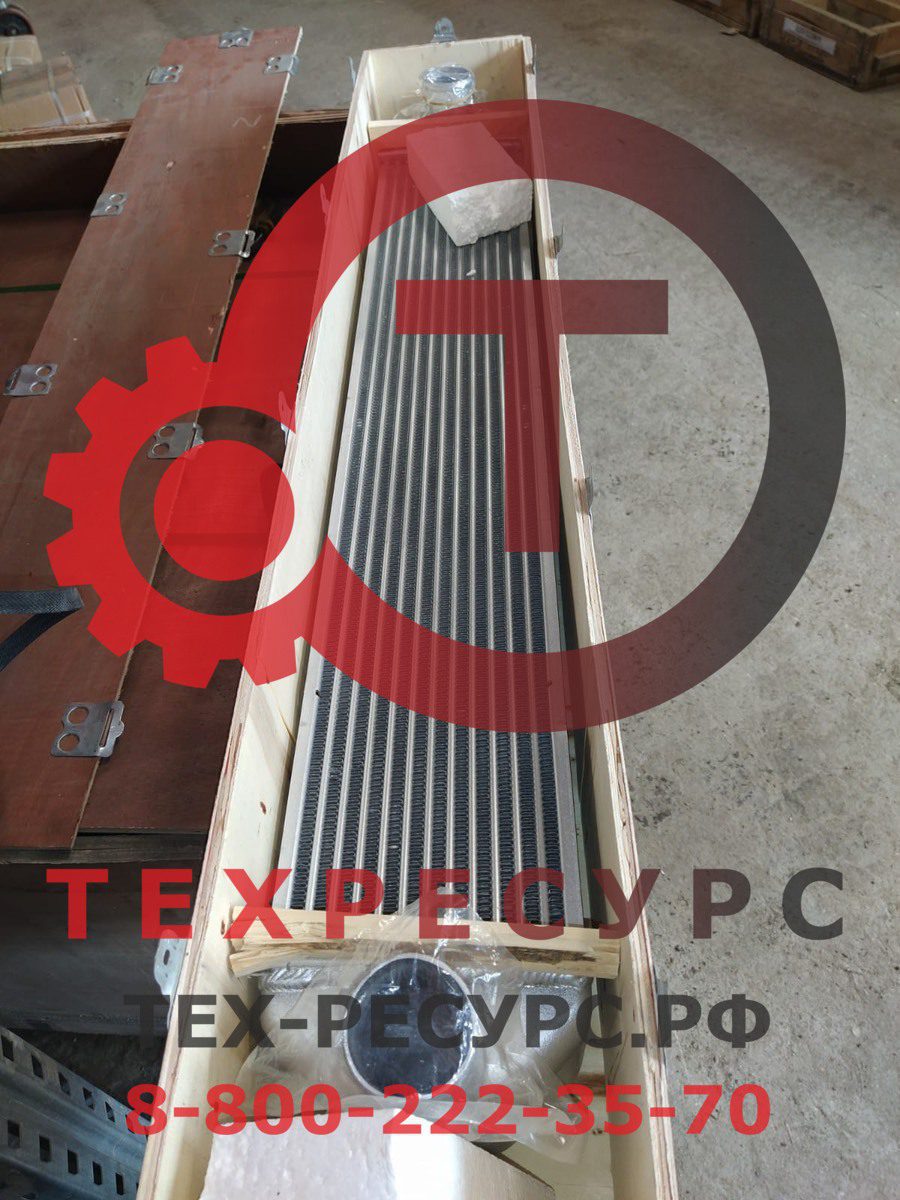 4650357 Интеркулер Hitachi ZX240,ZX,270,ZX280 4650357 Интеркулер Hitachi ZX240,ZX,270,ZX280