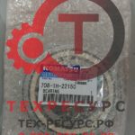 708-1H-22150 Подшипник роликовый Komatsu PC400