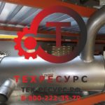 4448415 Глушитель Hitachi ZX350,ZX330,ZX370