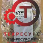 6745-71-4140 Трубка топливная Komatsu