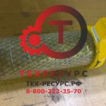 208-70-61241 Палец Komatsu
