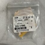 1470182 Уплотнение Caterpillar