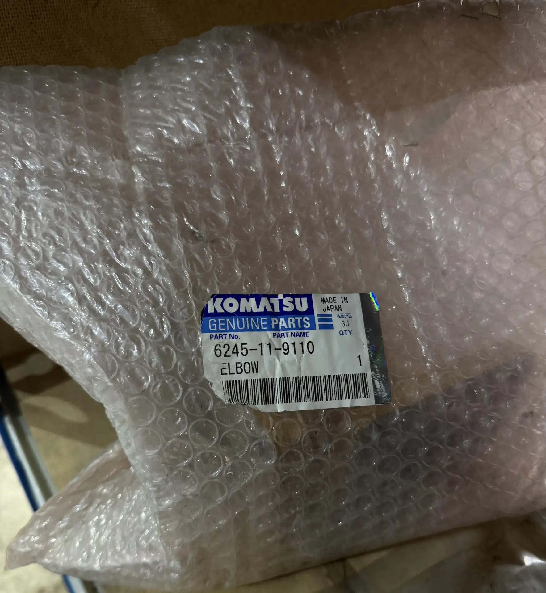 6245-11-9110 6245-11-9110 УГОЛЬНИК Komatsu — изображение 1
