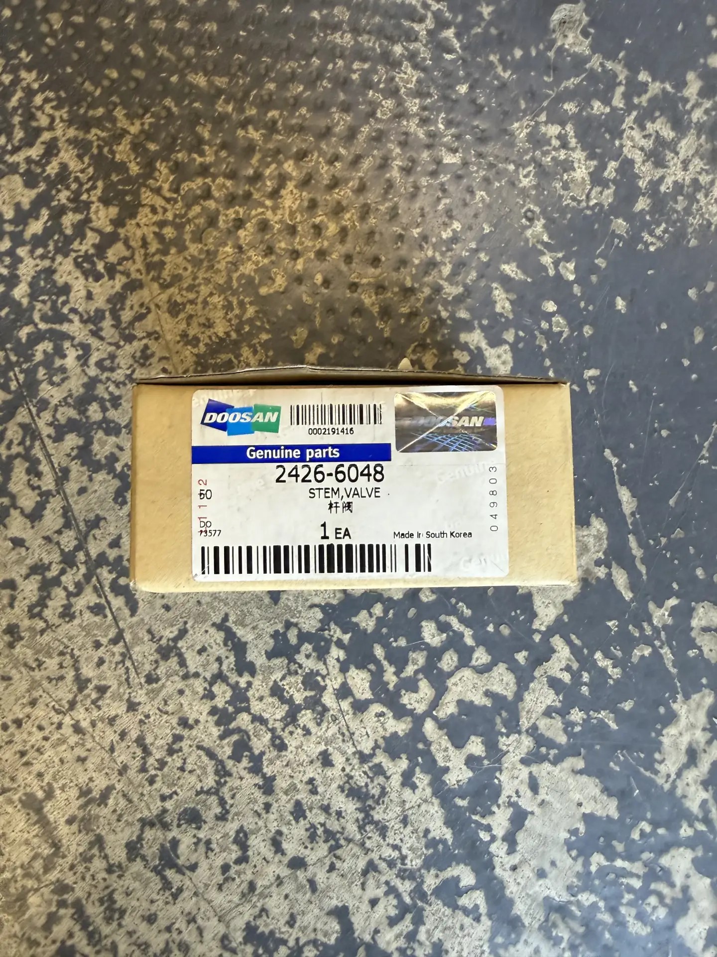 2426-6048 2426-6048 Клапан (кран отопителя) Doosan — изображение 1